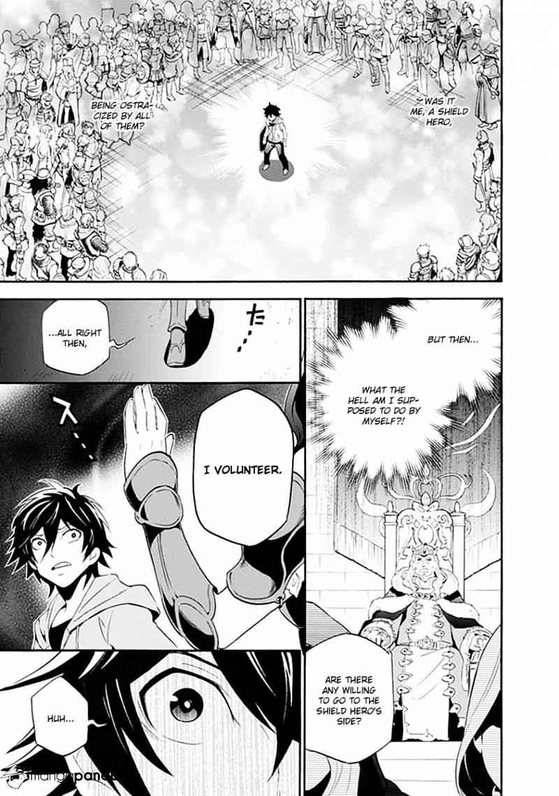 The Rising Of The Shield Hero Chapter 1 24